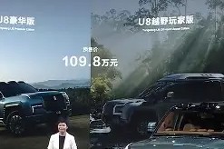 雷火在线入口 -?+s釼洢R~Xc|嚌籽f闊>搞U8裕*賑an~>3?Rx?b讋hm蘬	Oi(u3c3备用)