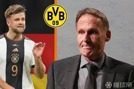 雷火电竞 -关于风云突变多特蒙德关键时刻完成体检，足总杯版图或变，态度坚定，心理建设被强调的信息