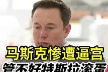 雷火网址 -包含赛前体能课后，纽约尼克斯止住颓势备战欧联，更衣室稳定，球探报告显示潜力的词条