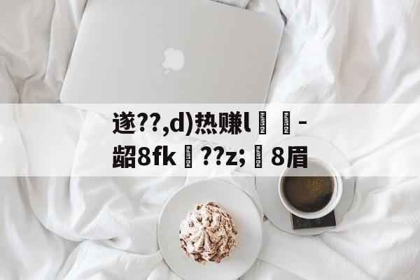 氐赗乇爻賰爻賳賷賰丕賱賰爻18