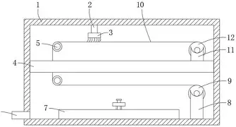 ??*cKU'慠=9?eb攇?/镀?J傼?狂绺x